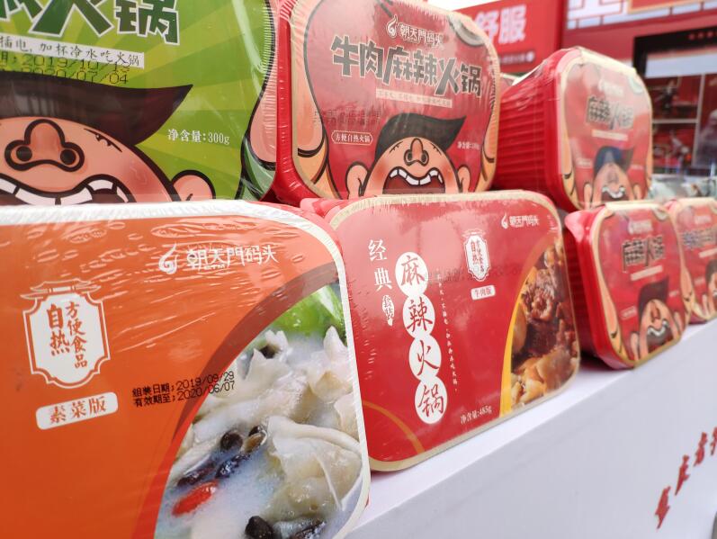 中國五大派系火鍋，你鐘愛哪一種？
