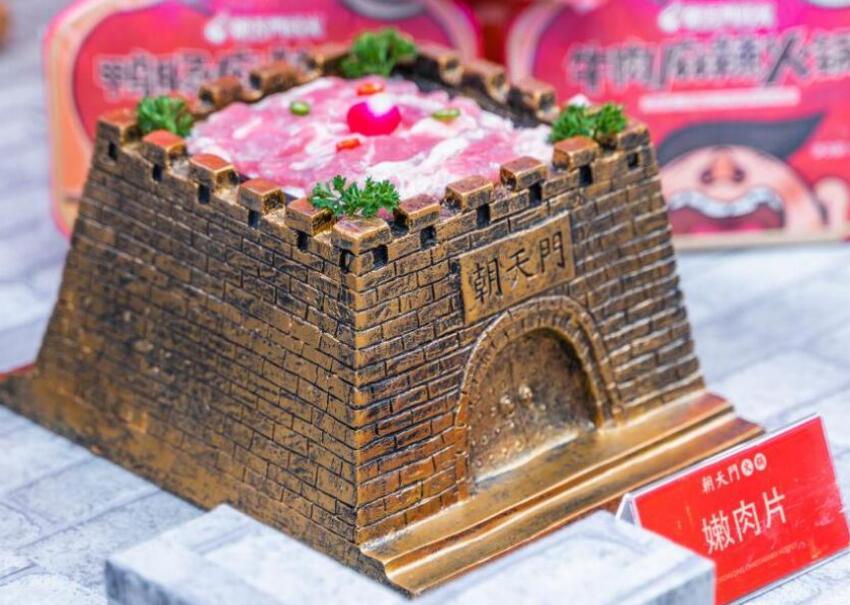 在區(qū)縣開火鍋加盟店怎么樣？有市場(chǎng)嗎？