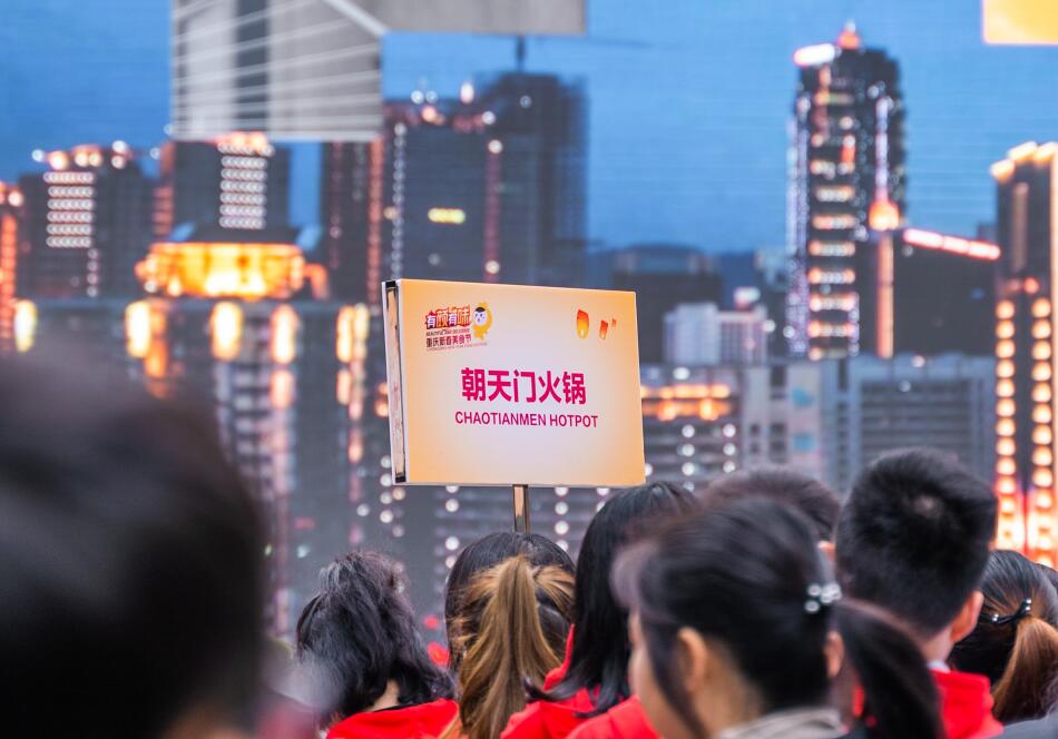 四川火鍋貴不貴，人均消費(fèi)多少錢(qián)？