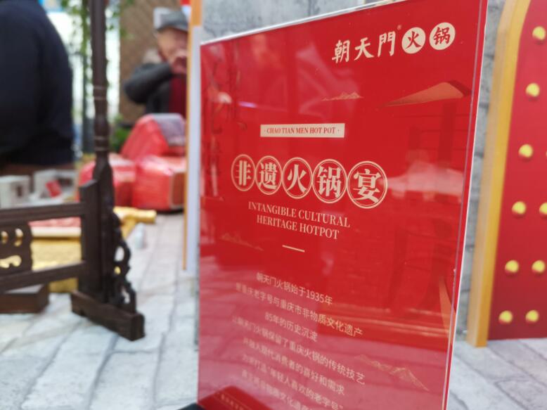 拉薩開火鍋加盟店有市場嗎？好做嗎？
