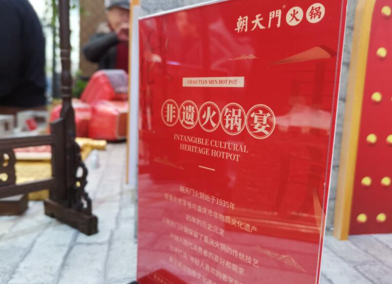 火鍋店的倒閉率高嗎？有哪些經(jīng)營(yíng)技巧？