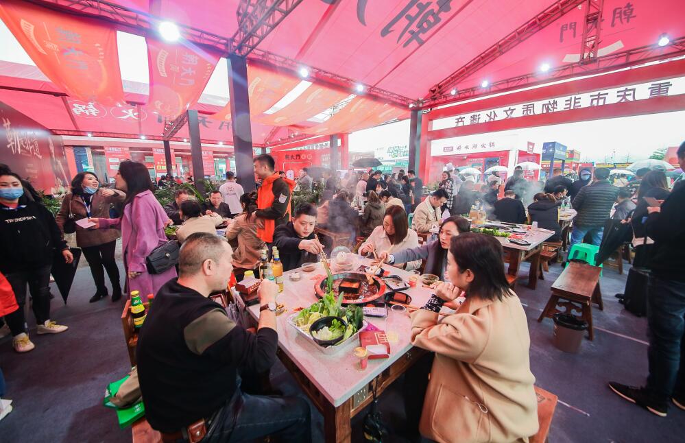 火鍋加盟店開第二家還要加盟費嗎？