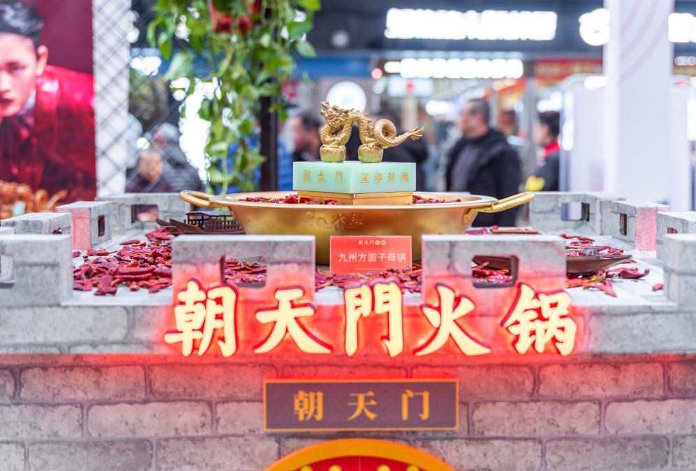 東興開火鍋加盟店，三招讓你生意興??！