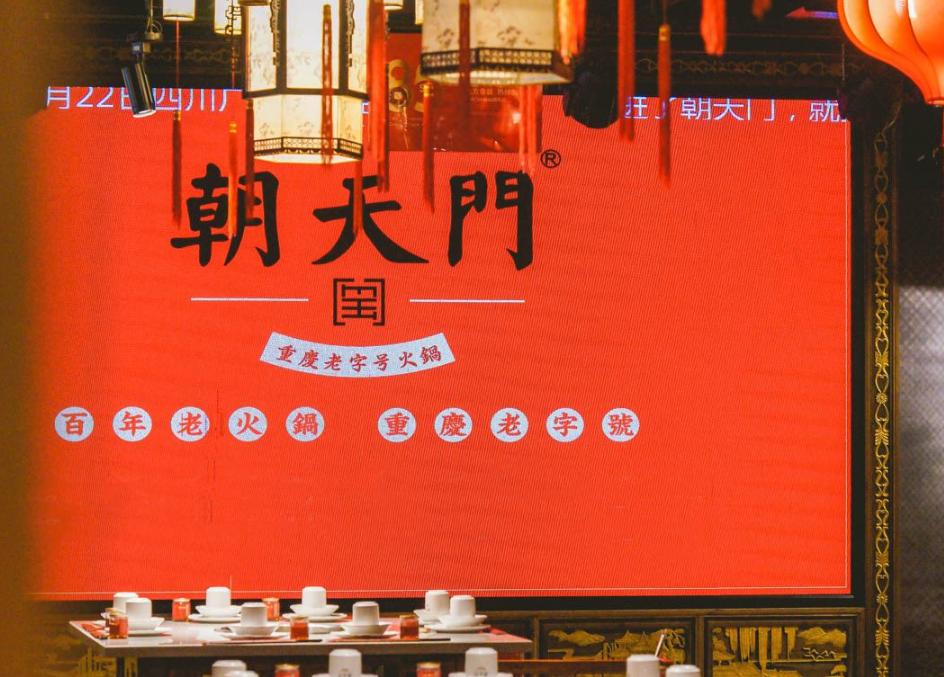 冬季吃火鍋是一件多么幸福的事情？