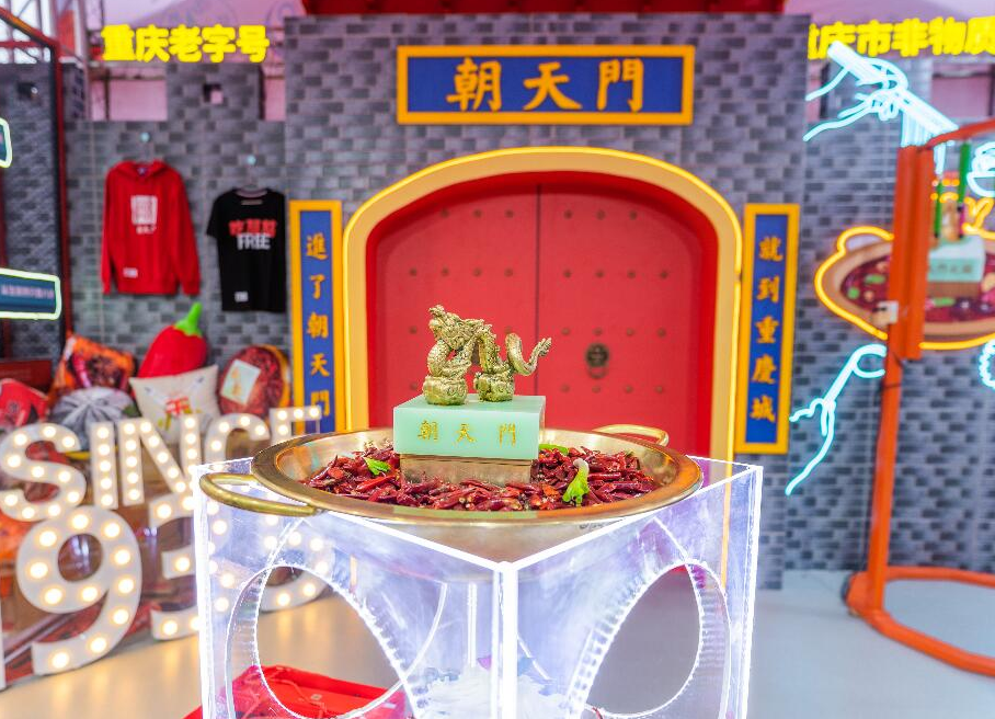 連鎖火鍋加盟店的正確經(jīng)營(yíng)思路是怎樣的？
