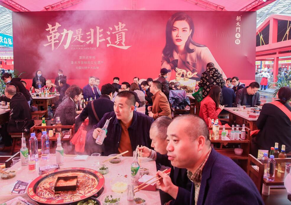 四川火鍋底料的正宗炒法是什么？