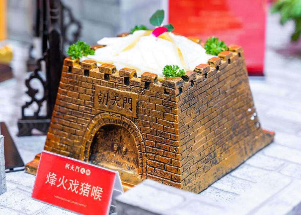 火鍋加盟的費用會用在哪些地方？
