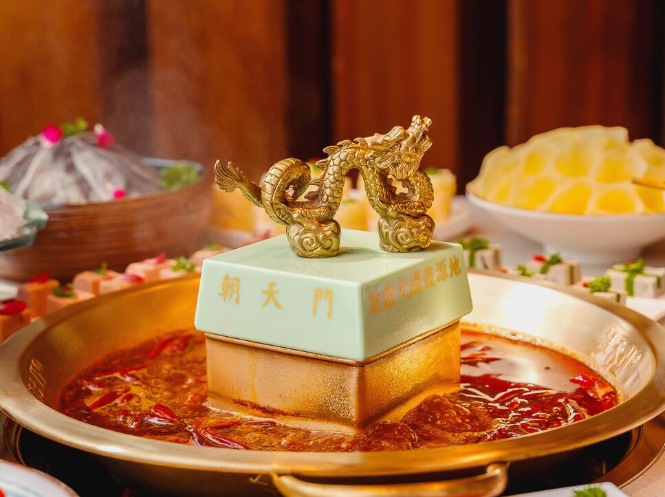 火鍋加盟店怎樣創(chuàng)新才能吸引到年輕消費者？