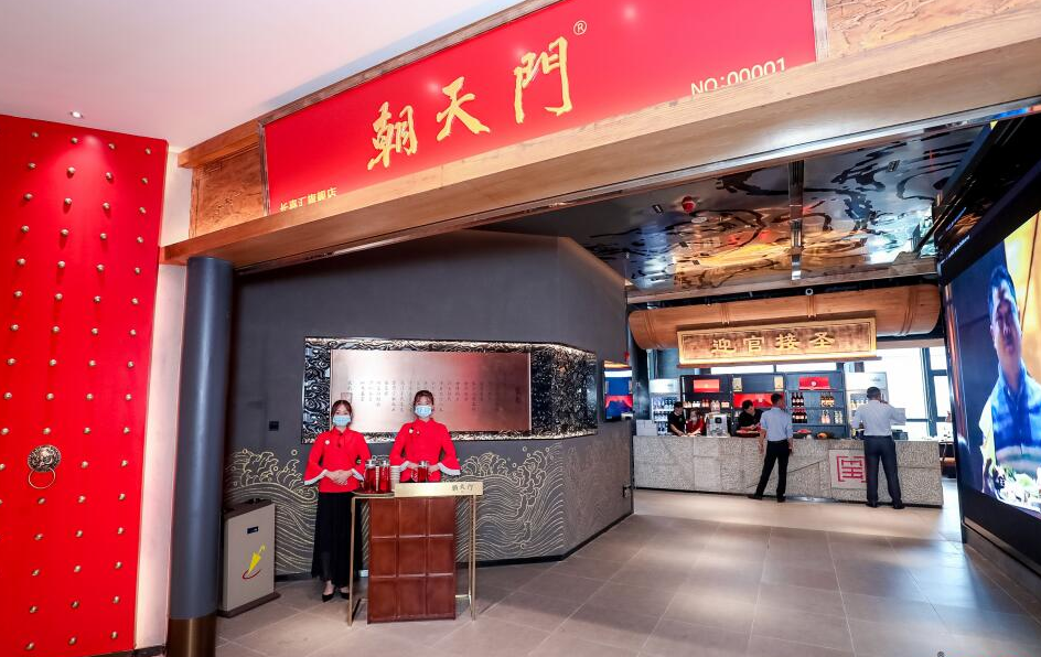 旋轉小火鍋未來發展怎么樣？