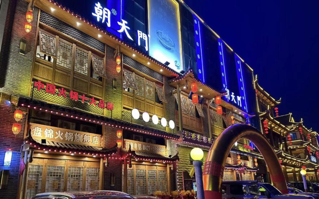 火鍋店開業活動，前期宣傳這么做，開業火爆！